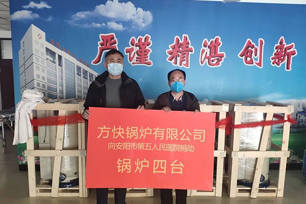 你好，武漢！你好，武昌醫(yī)院