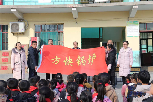 德國攣博世燃?xì)忮仩t